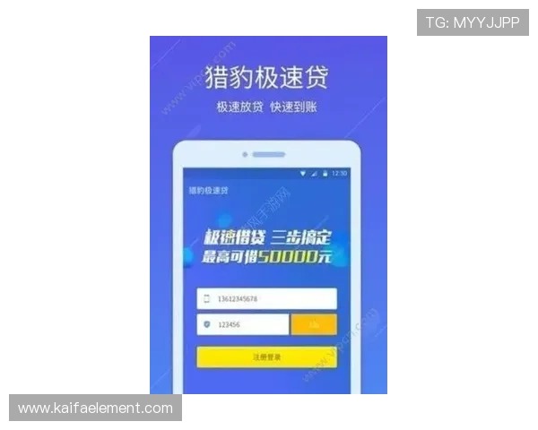 凯发网娱乐官网登录提供最安全便捷的游戏体验,助你轻松畅享多样化的娱乐内容