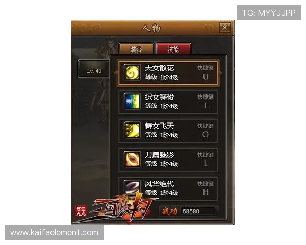 凯发首页多样化的游戏类型满足不同玩家的娱乐需求和游戏偏好