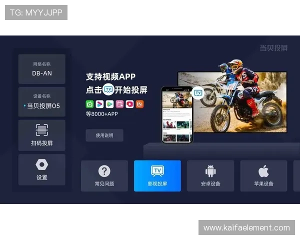 美加墨世界杯预选赛哪里看最新高清直播平台推荐与观看指南