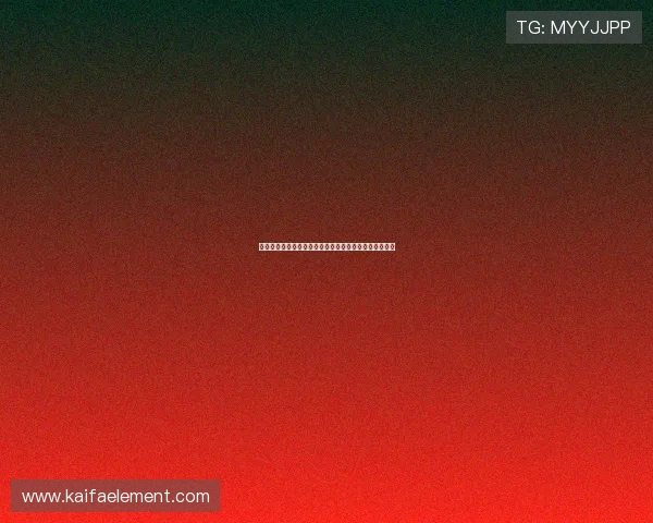凯发直播旗舰厅客户端：一站式娱乐直播平台的全面介绍